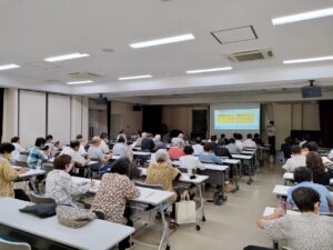 今伊勢公民館主催講座